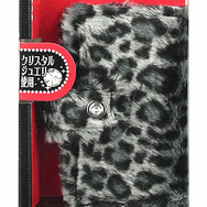 ヒョウ柄でDSも高級感を演出!?「ファースタイルカバー」