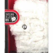 ヒョウ柄でDSも高級感を演出!?「ファースタイルカバー」