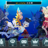 Ciel nosurge ～失われた星へ捧ぐ詩～