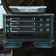 Ciel nosurge ～失われた星へ捧ぐ詩～