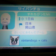 特別法廷でも大いに笑わせてくれました、裁判長