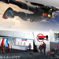 ガンダムフロント東京が4月19日オープンする。