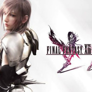 『ファイナルファンタジーXIII-2』