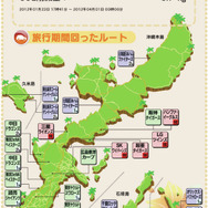 タブレット端末を連動させた観光ツールを開発