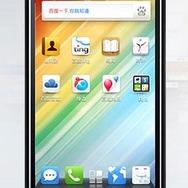 「百度・易(バイドゥ・イー)」を搭載したStreak Pro D43