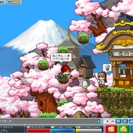 メイプルストーリー