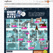 「SNOW MIKU 2012」公式サイト