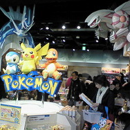 ポケモンセンター初売りレポート'08