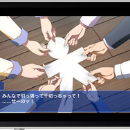 コープスパーティー ブラッドカバー リピーテッドフィアー