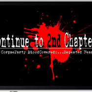 コープスパーティー ブラッドカバー リピーテッドフィアー