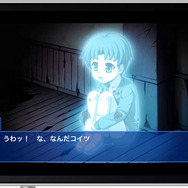 コープスパーティー ブラッドカバー リピーテッドフィアー