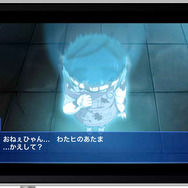 コープスパーティー ブラッドカバー リピーテッドフィアー