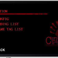 コープスパーティー ブラッドカバー リピーテッドフィアー