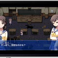 コープスパーティー ブラッドカバー リピーテッドフィアー