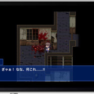 コープスパーティー ブラッドカバー リピーテッドフィアー