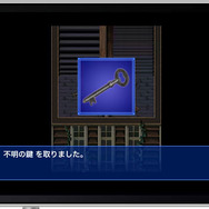 コープスパーティー ブラッドカバー リピーテッドフィアー