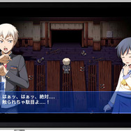 コープスパーティー ブラッドカバー リピーテッドフィアー