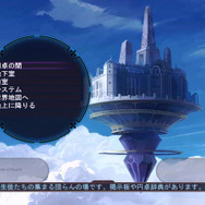 円卓の生徒 -Students of Round- DRPG SELECTION