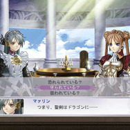 円卓の生徒 -Students of Round- DRPG SELECTION