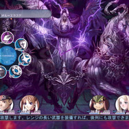 円卓の生徒 -Students of Round- DRPG SELECTION