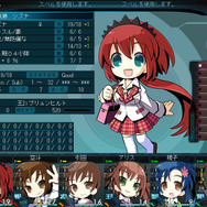 迷宮クロスブラッド プレミアム