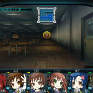 迷宮クロスブラッド プレミアム