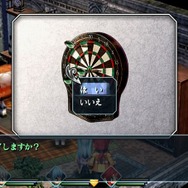 英雄伝説 零の軌跡 Evolution