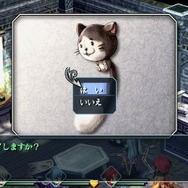 英雄伝説 零の軌跡 Evolution