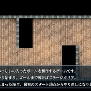 英雄伝説 零の軌跡 Evolution