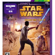 カプコンやKinectの新作がプレイ出来る「Xbox 360 感謝祭 in AKIBA」が開催決定
