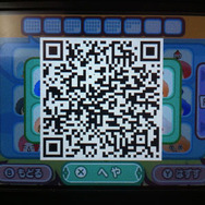 筆者お気に入り「みつひこ」のQRコード