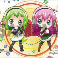 メディオ!、遊コン - オリジナルテレホンカード