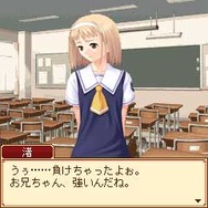 cCiel cTony/rpm cElements