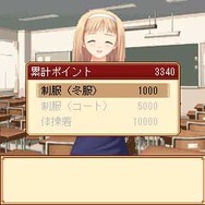 cCiel cTony/rpm cElements