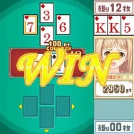 cCiel cTony/rpm cElements