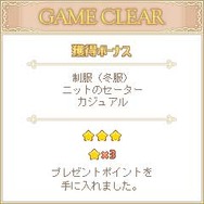 cCiel cTony/rpm cElements