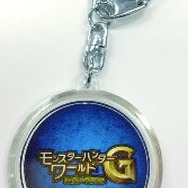 リアルクエストチャレンジ キーホルダー(表)