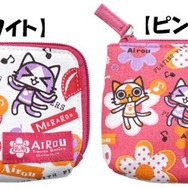 AIROU Flower Series コインケース