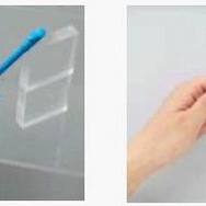 ポケットチャレンジ 漢字計算パーフェクトクエスト