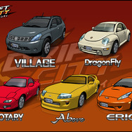 ドリフトシティ