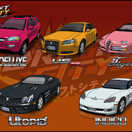 ドリフトシティ