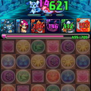 パズル&ドラゴンズ