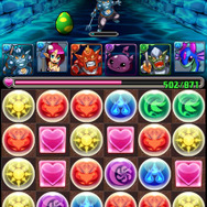 パズル&ドラゴンズ