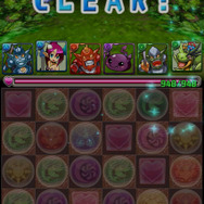 パズル&ドラゴンズ