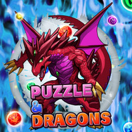 パズル&ドラゴンズ