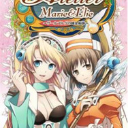 『マリー・エリーのアトリエ ~ザールブルグの錬金術士~』がGREEのソーシャルゲームに登場