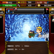 アートディーラーズ