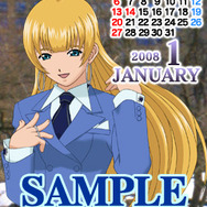 &copy;SEGA &copy;ＲＥＤ