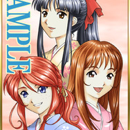 &copy;SEGA &copy;ＲＥＤ