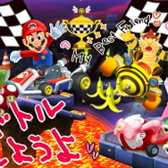 スタンプを押すだけでも楽しい